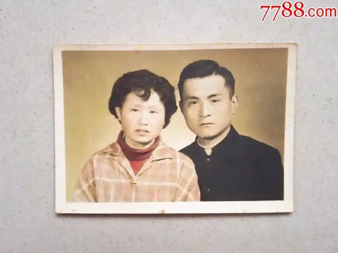 50年代"夫妻上彩"照,老照片_第1张_7788老照片