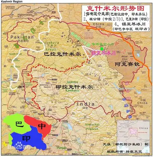 拉达克行03·古今闲谈