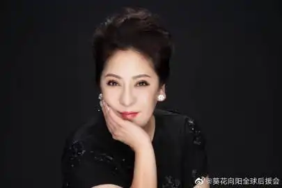 祝向妈咪生日快乐@向太tiffany陈岚