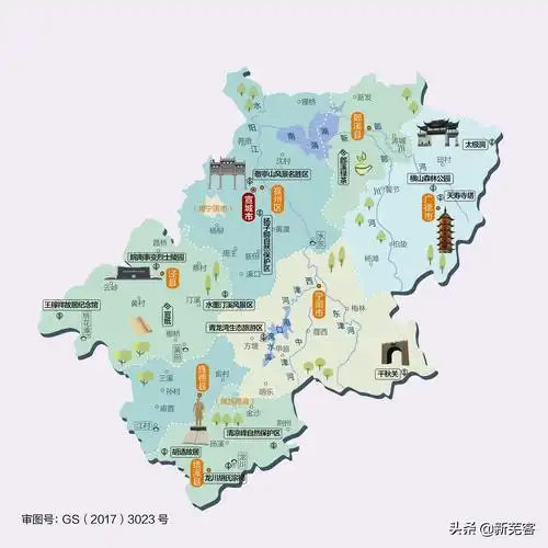 安徽旅游地图高清版(一座城一张图) - 悦闻天下