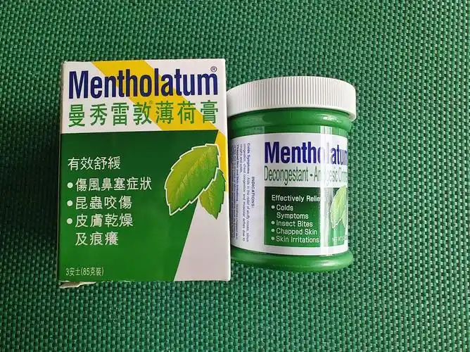 热销曼秀雷敦薄荷膏85g