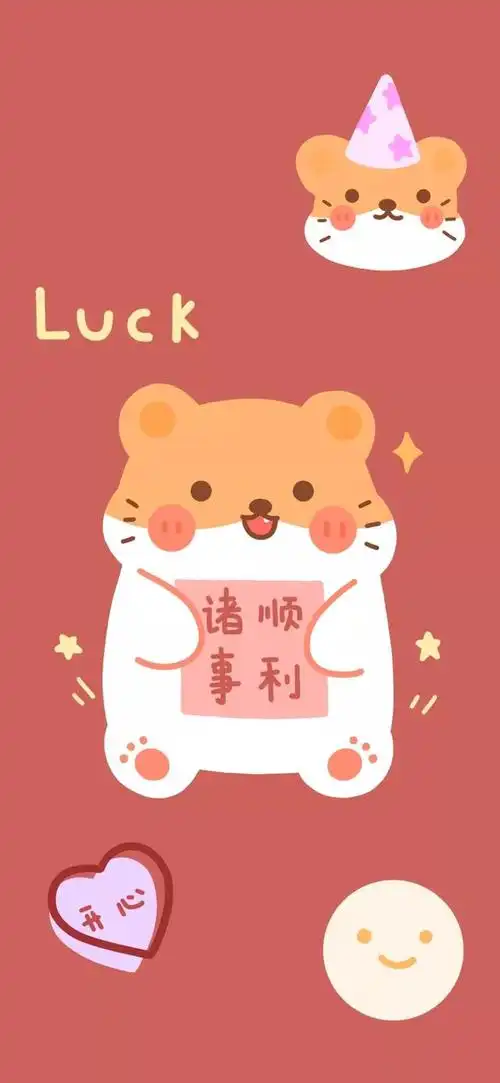 抖音最火壁纸图片大全抖音最火2020背景图片