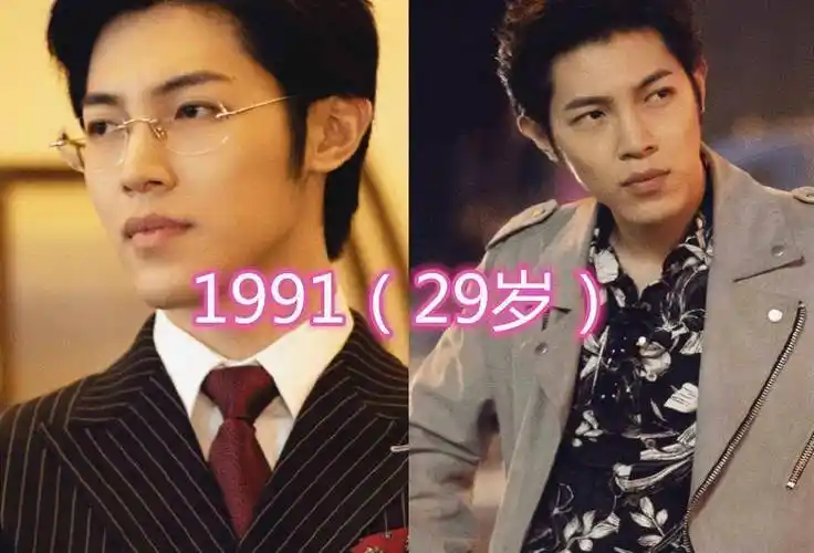 "棋魂"演员年龄,时光刚满20岁,褚赢已经32,俞亮也还挺年轻!