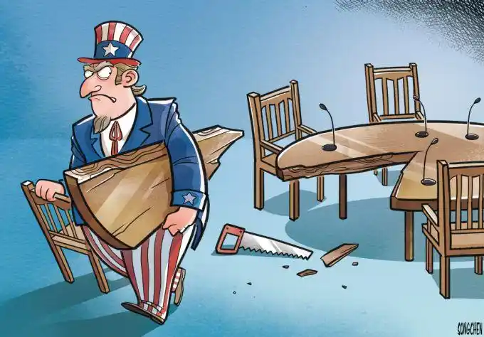 美国"退群"成瘾,一再背弃国际承诺,站到了国际社会的对立面.