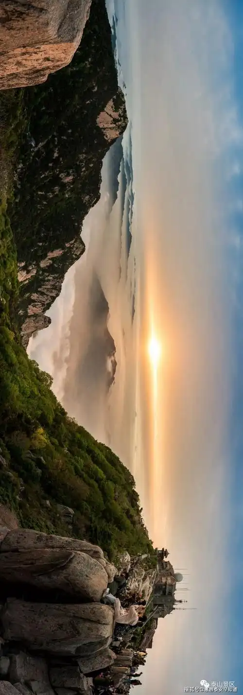 古代帝王封禅,为何选择在泰安的泰山?