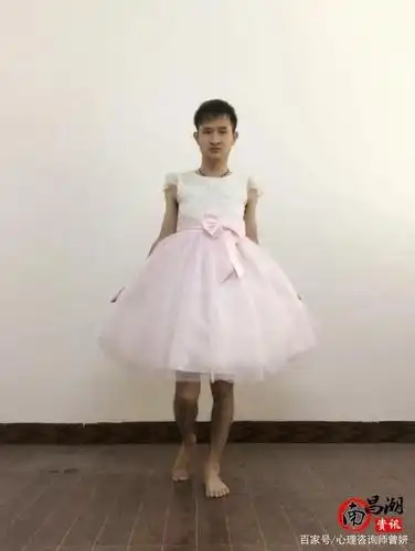 我是南昌东湖区爱穿裙子的男孩:陈小杰