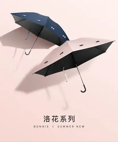 伞太阳伞女防晒超轻小雨伞小清新简约晴雨伞 碟蓝_ 5折现价蕉下