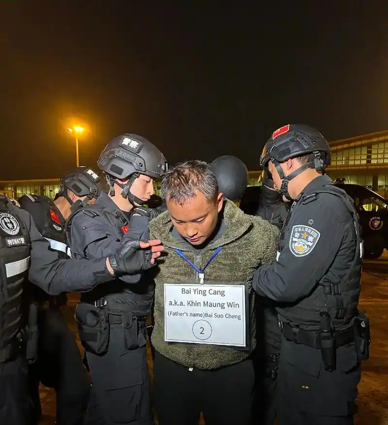 要闻.#我国警方圆满完成电诈重要犯罪嫌疑人押解任务   据中 - 抖音