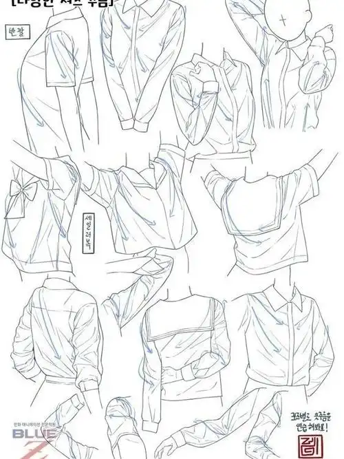 一组上衣绘画参考素材