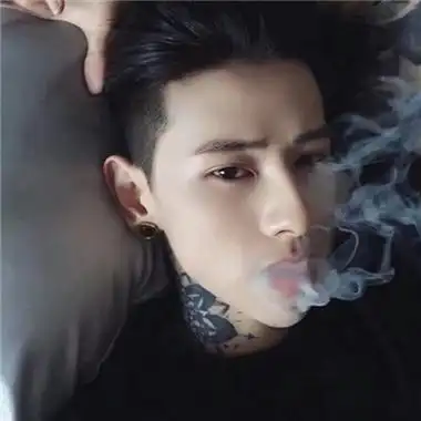 快手头像男生霸气社会抽烟 此去不知道归期请送别我