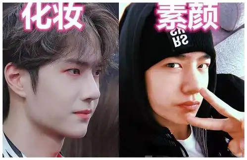 当红男星卸妆后王一博没差别李现变路人肖战原来长这样