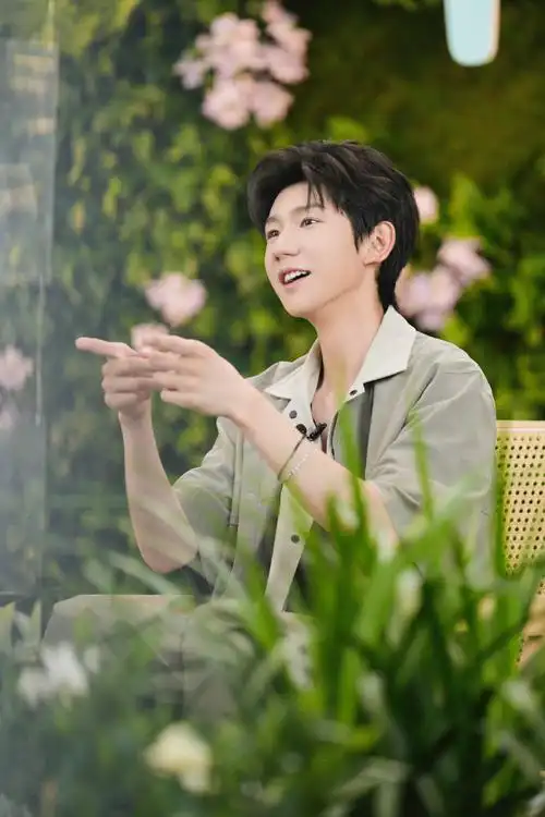 王源客厅狂欢巡演##王源溪木源品牌代言人