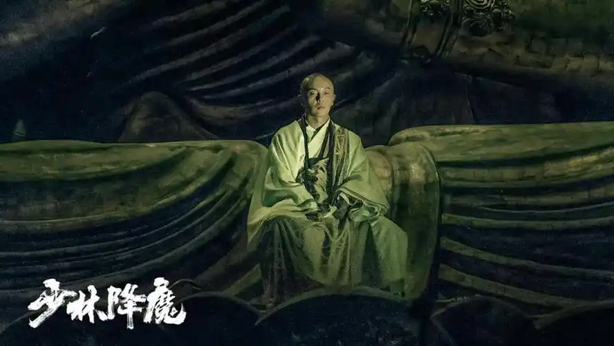 古装魔幻电影《少林降魔》定档9月30日 谢苗演绎全新少林英雄