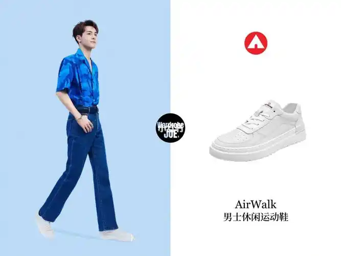 曾舜晞今天穿什么之恋综