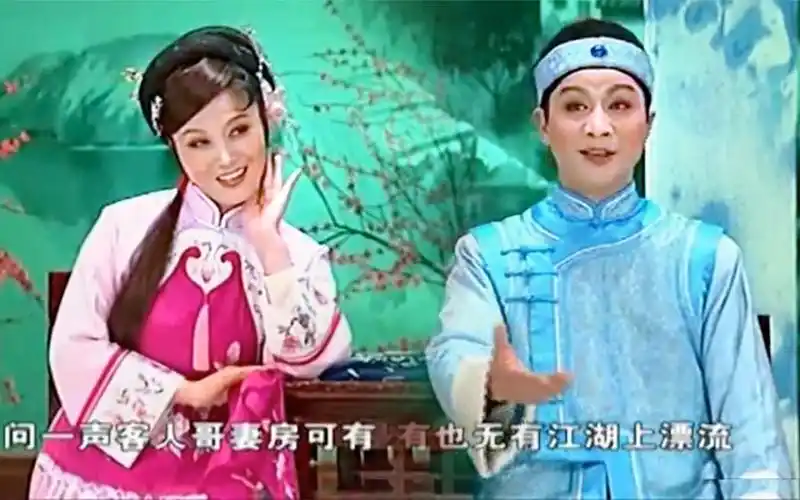 黄梅戏《小辞店-刘凤英》全集