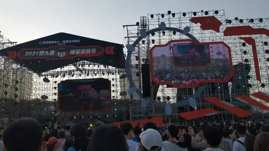 活动作品陌生城市的早晨声音碎片2021咪豆音乐节