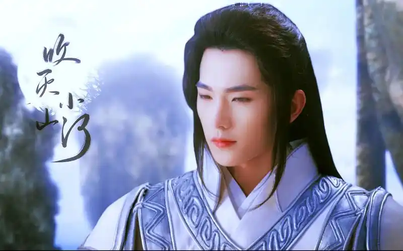 【杨洋古装美貌混剪 | 吹灭小山河】 一个站在美貌天花板上的男人