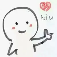 比心表情包可爱萌_微信头像图片大全