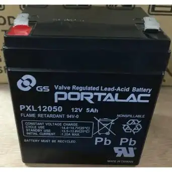 全新原装日本进口 gs ups专用蓄电池 pxl12050 12v5ah ups专用