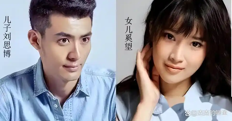 标题:演员奚望,在继父刘之冰的支持下离婚,她与女儿的现状如何