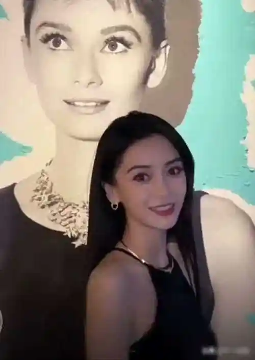 杨颖谷爱凌罕见同框相差14岁看不出年龄baby状态获夸赞