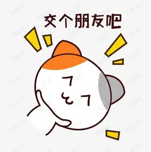 新时代文明实践真交个朋友丨我们的中国梦文化进万家公益直播课即将