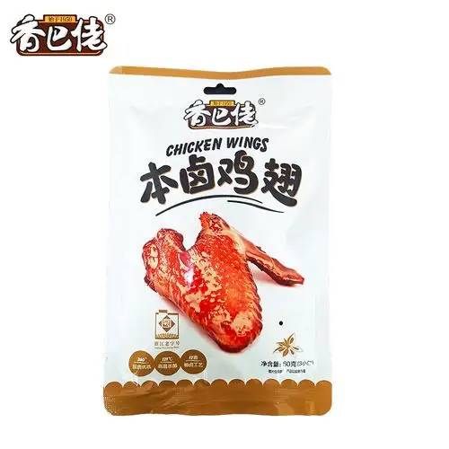 香巴佬本卤蜜汁鸡翅60g2独立包装