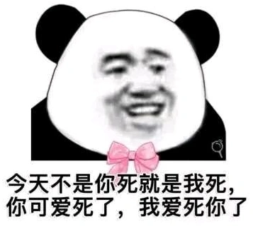 哄异地男朋友的小情话内附哄异地男朋友的表情包