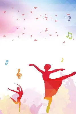 清新多彩人物剪影少儿舞蹈招生培训海报背景