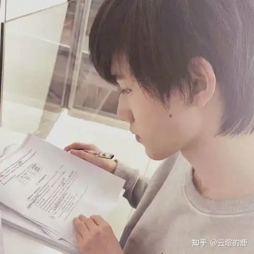 有没有宋亚轩学习时的照片,想打印出来激励自己? - 知乎