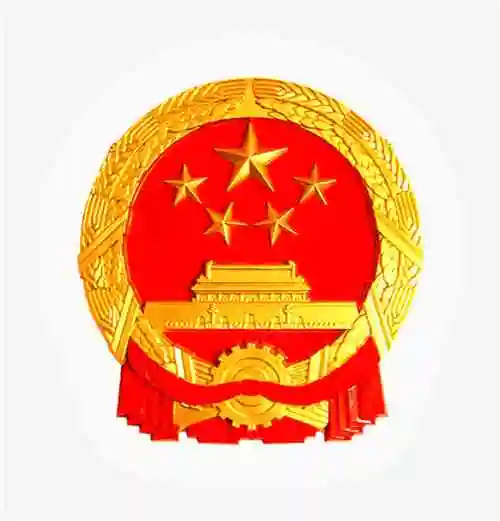 中国国徽中国风