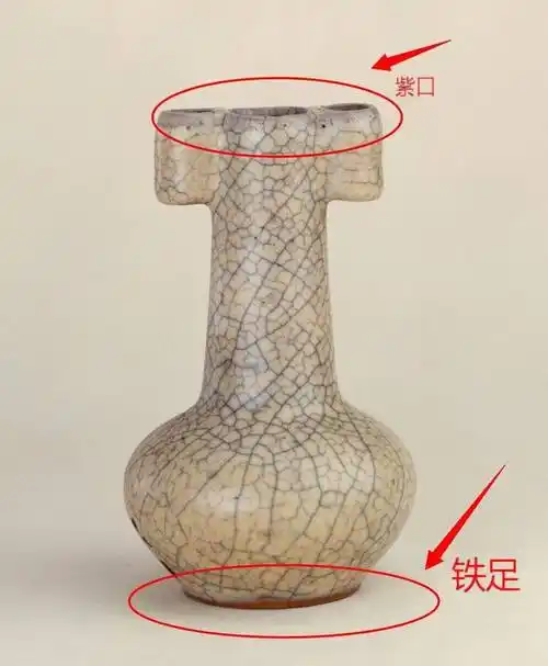 宋代哥窑瓷器真品主要特征及鉴定方法