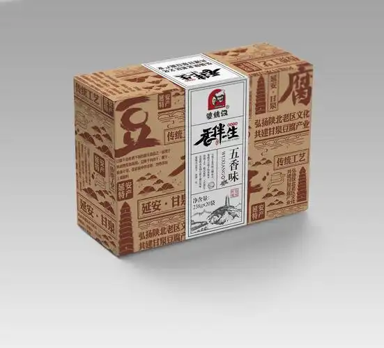 延安婆姨汉豆腐干|平面|包装|张秦钰 - 原创作品 - 站酷 (zcool)