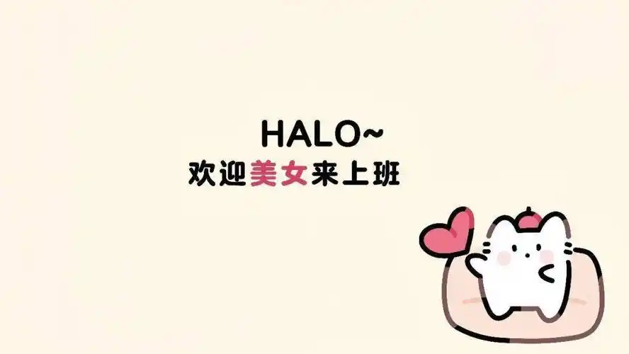 壁纸合集 | 高清电脑桌面壁纸,公主请收下!