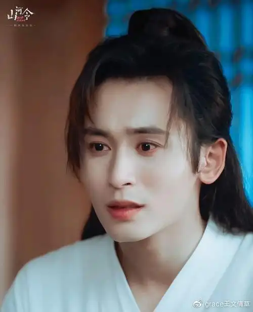 山河令大结局意难平周子舒的故事只有自己知道