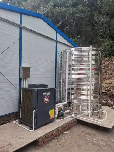 源热泵 热水器 循环式热泵 常温机 7p_商城_成都森冈机电设备有限公司