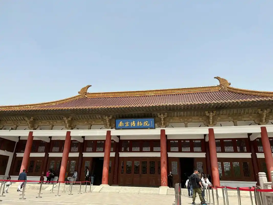 参观"南京博物院"和"南京市博物馆"参观"南京博物院"和"南 - 抖音