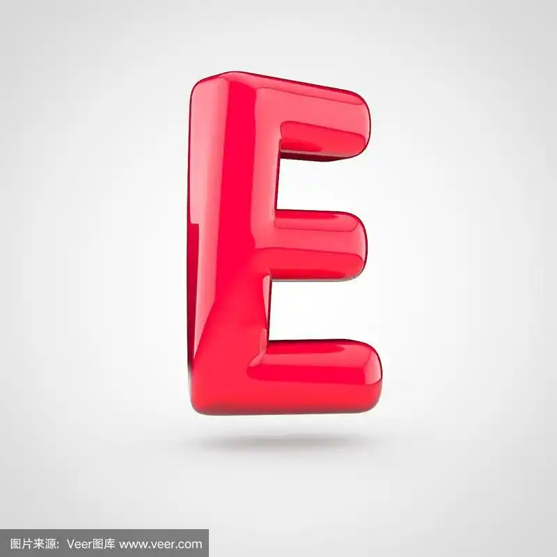 粉色的大写字母e