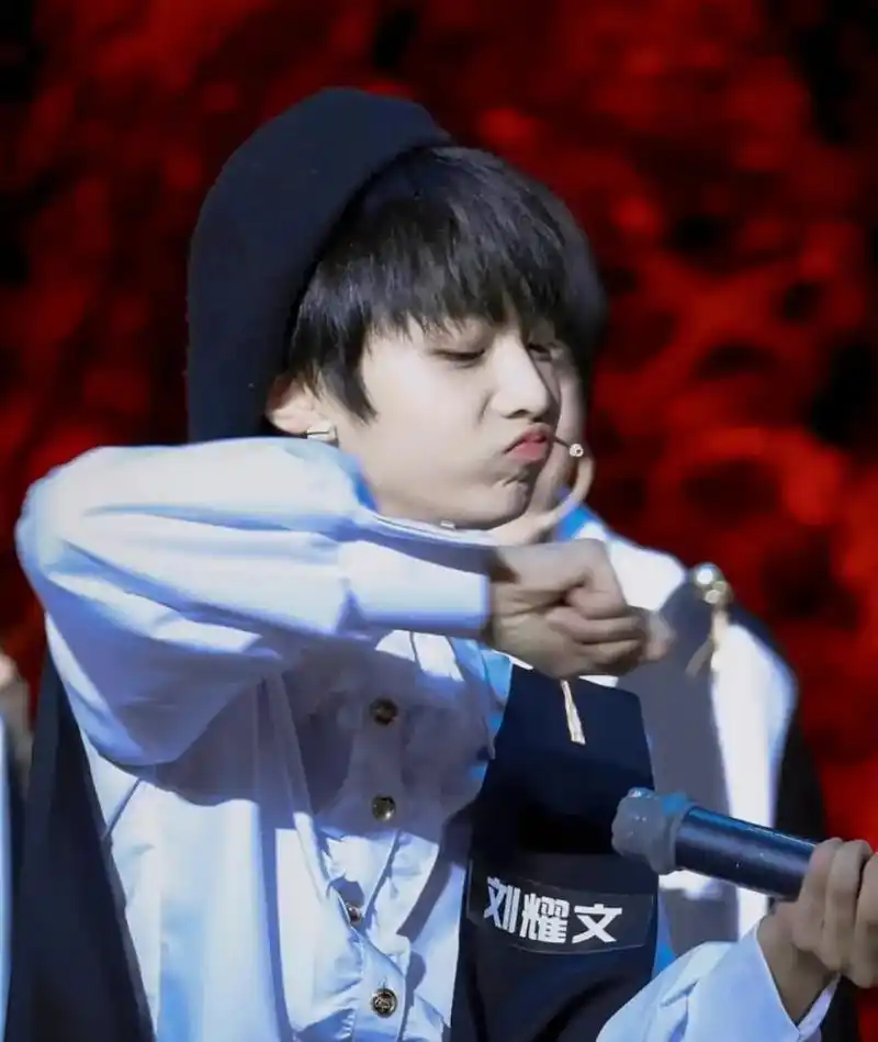 #宝藏男孩 #刘耀文小时候照片#可爱#tnt时代少年团 #向 - 抖音