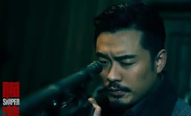 电视剧《瞄准》首曝预告 黄轩陈赫热枪"上膛"