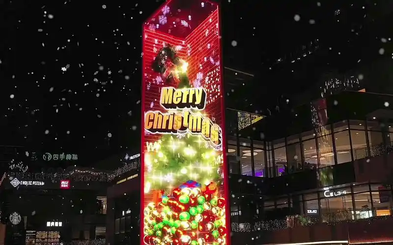 深圳中航城3d裸眼