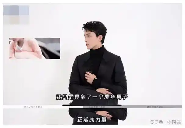 "会哭"的不一定是林黛玉,也有可能是吴磊|吴京|胡歌|张翰|童星