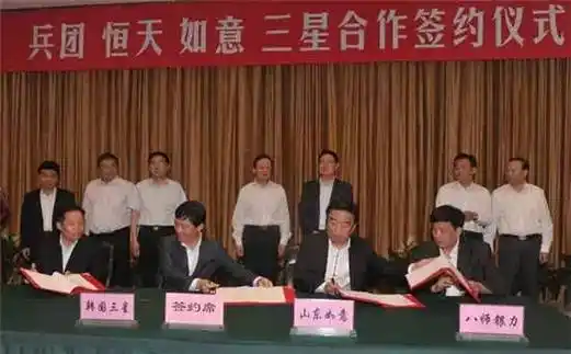 2016年纺织巨头赴疆投资【清单】,西部"圈锭运动"上演