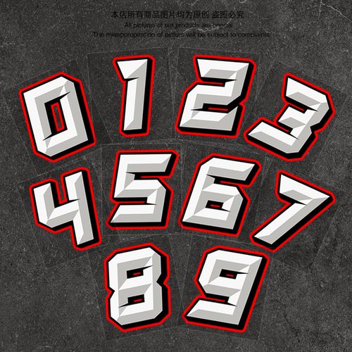 个性数字汽车电动车摩托车贴纸车身号码车贴车手头盔贴装饰反光贴