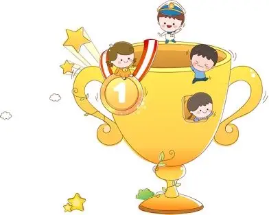 快乐运动 健康生活——崇文小学一9班云端运动会