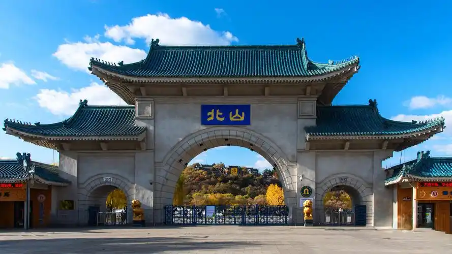 吉林北山郑来玉摄影吴少文题诗专辑