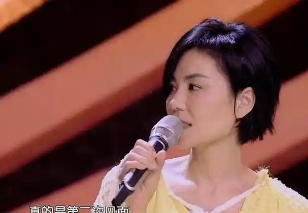 原创幻乐之城王菲9个字形容大张伟是朝阳群众观众哄堂大笑