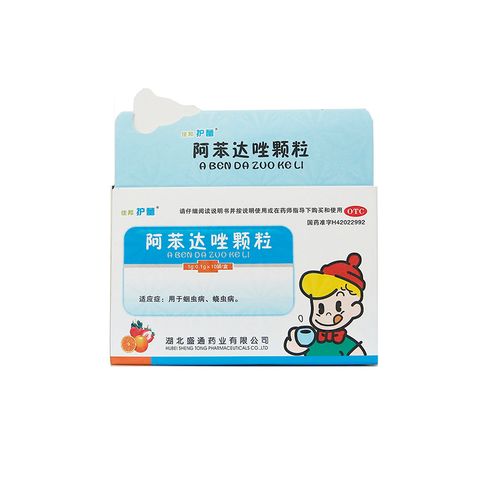 住邦护蕾 阿苯达唑颗粒 1g*10袋/盒 用于蛔虫病,蛲虫病 标准装:1盒