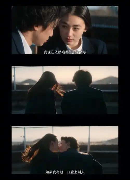 色彩搭配的很好,像电影的质感,今年最佳,一直不停的截图#初恋  #日剧