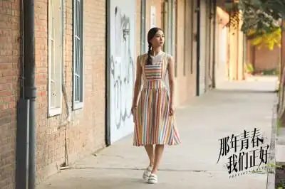 《蜜蜂》赵婉婷吴克群组"情侣档" 浪漫全场|蜜蜂少女队_网易娱乐